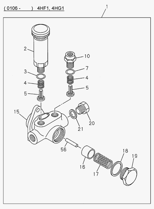 Partial Engine